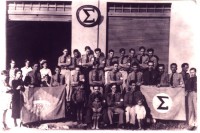 /album/fotos-do-integralismo/integralistas-catanduva-jpg/